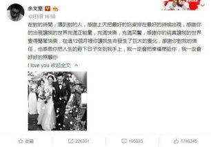 韩国娱乐吃瓜事件,揭秘近期热门吃瓜事件背后的真相