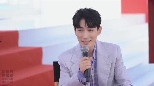 娱乐圈吃瓜朱一龙