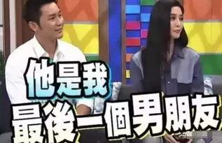 2016娱乐圈看图吃瓜